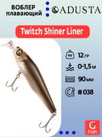 Воблер для рыбалки ADUSTA Twitch Shiner Liner 90F 12гр #004 Hot Tiger