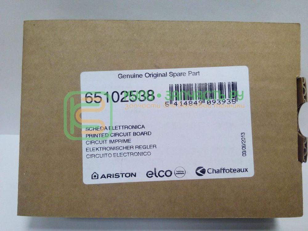 Электронная плата для водонагревателя Ariston (Аристон) 65102538
