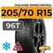 Gislaved SpikeControl SUV 205/70 R15 96T шип.
