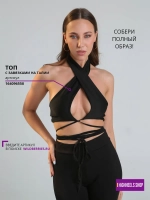 High heels обувь туфли хилсы для танцев каблук - 9,5 см