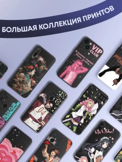 Чехол на Realme C55 с принтом