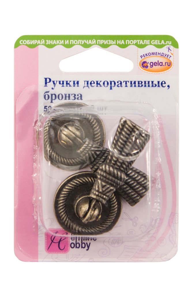 Ручка для шкатулок 50х28 мм, 2 шт, бронза, 11.126/G002, Hemline