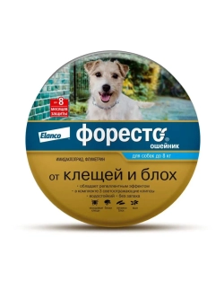 ФОРЕСТО Ошейник для собак от блох и клещей