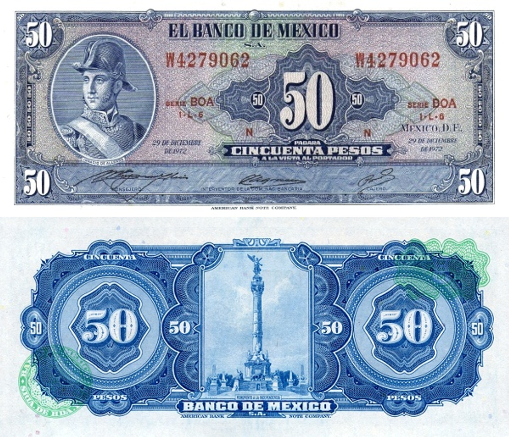 Мексика 50 песо 1948-1972 Статуя Победы UNC