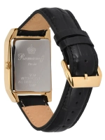 Romanoff 6877A1BL