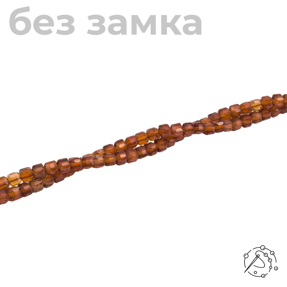 Нить бусин куб с огранкой 3 мм Гранат (спессартин)