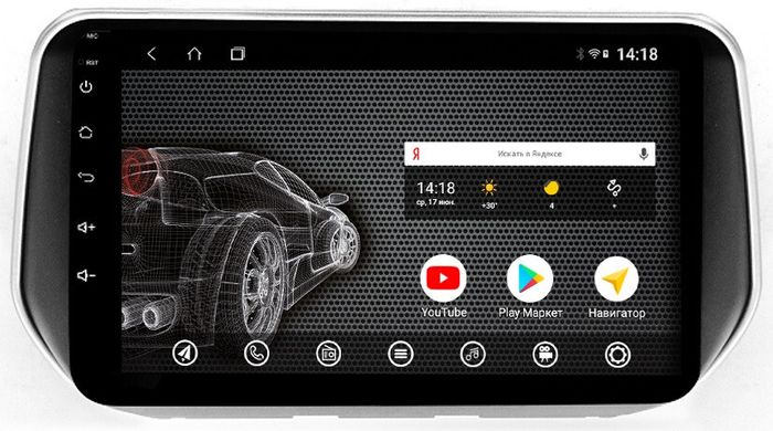 Магнитола для Hyundai Santa Fe 2018-2020 - AK313R10-MTK Android 10
