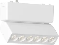 Трековый светильник Skyflat ST675.536.06 ST Luce