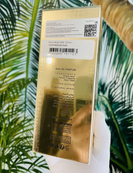 Mancera Wave Musk
