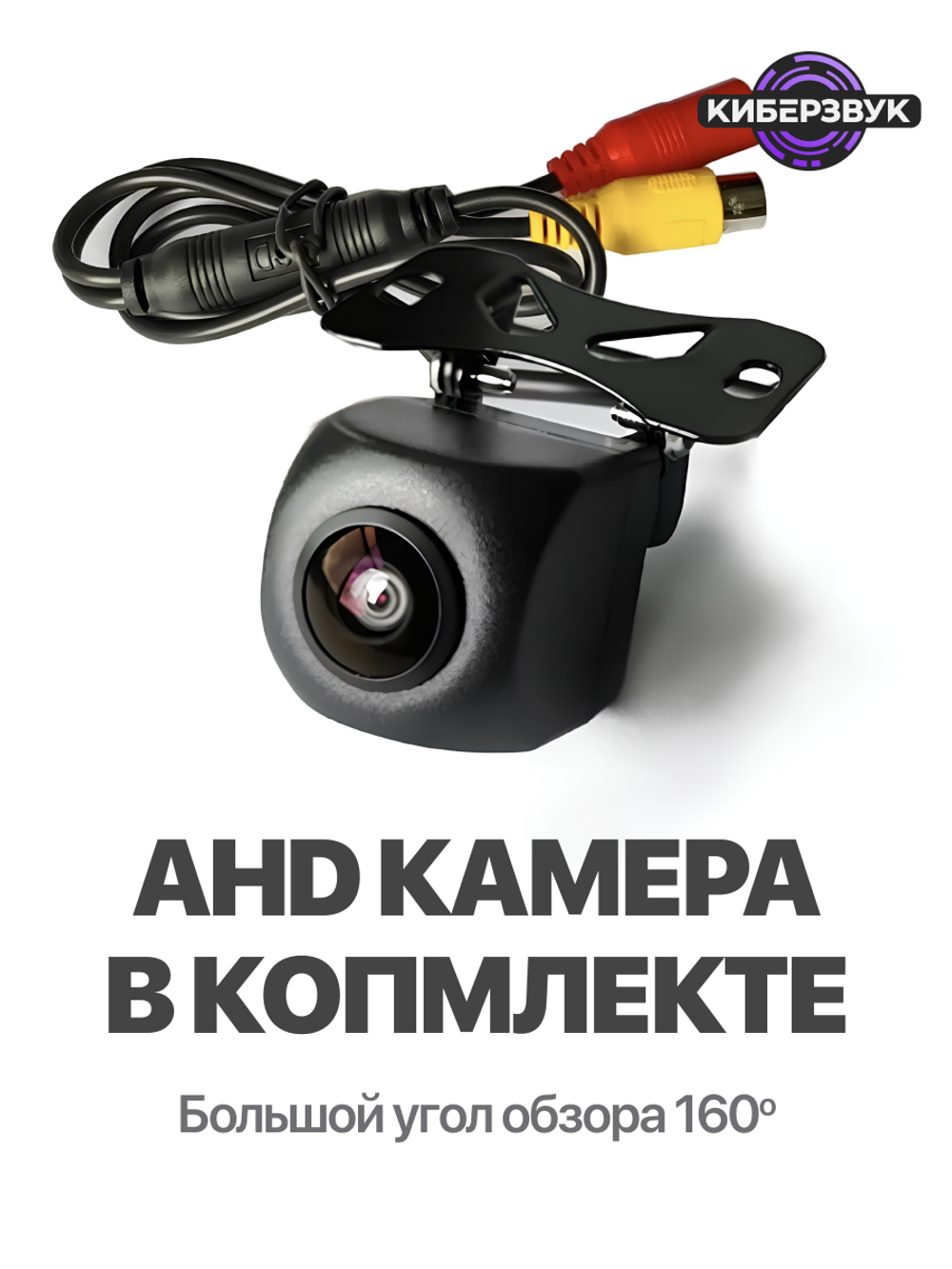 Автомагнитола TS20 12.3" с закругленными углами в стиле Mercedes-Benz