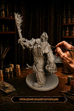 Фигурка, Император человечества, Warhammer 40 000, высота 12 см, под покраску