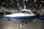 Алюминиевый катер Bossforr (Босфор) 580 HT синий
