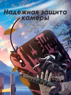 Чехол на iPhone X с принтом