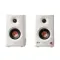 Edifier MR5 White