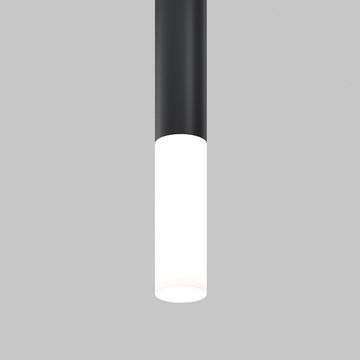 Матовый рассеиватель для светильников Focus Led 12W RingLAcr-12-W белый Exility/Unity
