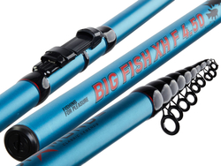 Удилище поплавочное с кольцами SALMO Diamond BIG FISH X-HEAVY F 450