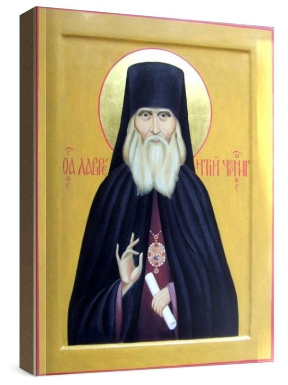 Лаврентий Черниговский (рукописная икона)
