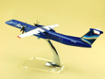 Модель самолета DHC 8-Q400 (М1:100, Якутия, синий)