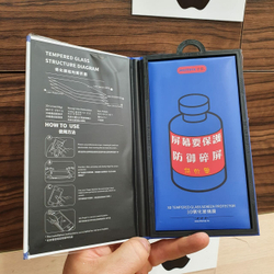 Защитное стекло REMAX для iPhone 13 (премиум качество)
