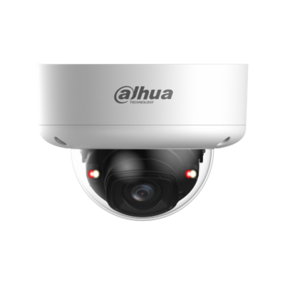 DH-IPC-HDBW5259E1P-ZE-IL Уличная купольная IP-видеокамера с ИИ