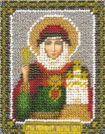 Набор для вышивания бисером Panna, Икона Святой равноапостольной Княгини Ольги, 8,5х11 см