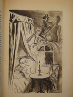 "Посмертные записки Пиквикского клуба. В трёх томах". 1934г. - раритет