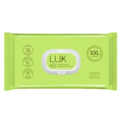 Полотенца влажные LUX №60 полотенца очищающие универсальные с календулой и аллантоином XL с пластиковым клапаном