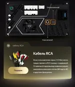 Магнитола для Mazda 3 BL, Axela 2009-2013 - Teyes CC3-2K-360 монитор 13" 2K QLED на Android 10, Быстрая, CarPlay, 4G SIM-слот, 4 камеры в комплекте