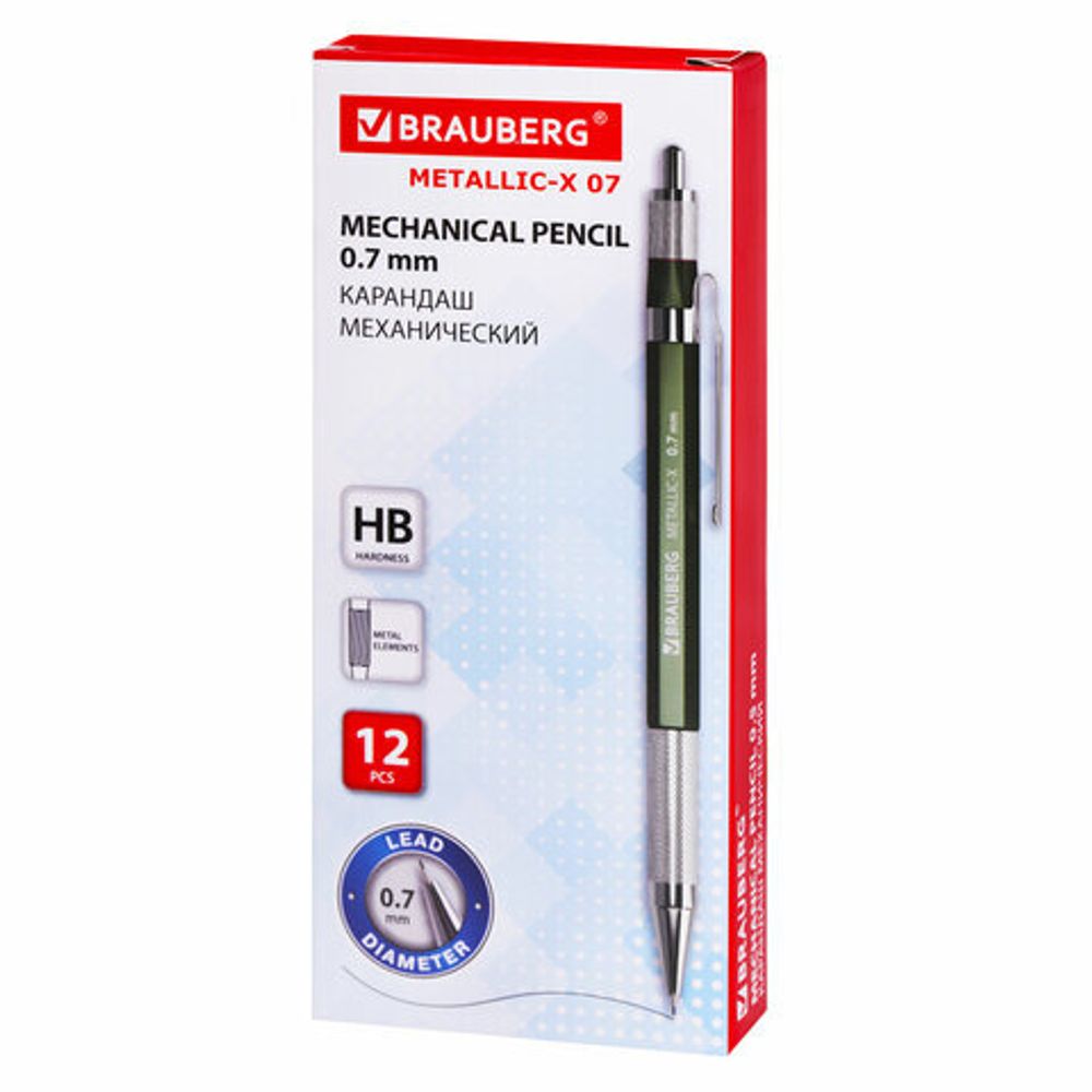 Карандаш механический 0,7 мм, HB, BRAUBERG "METALLIC X-07", металлические детали, 181975