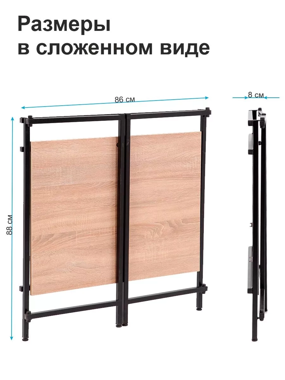 Стол письменный компьютерный раскладной Лофт