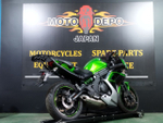 Kawasaki Ninja 650 2015