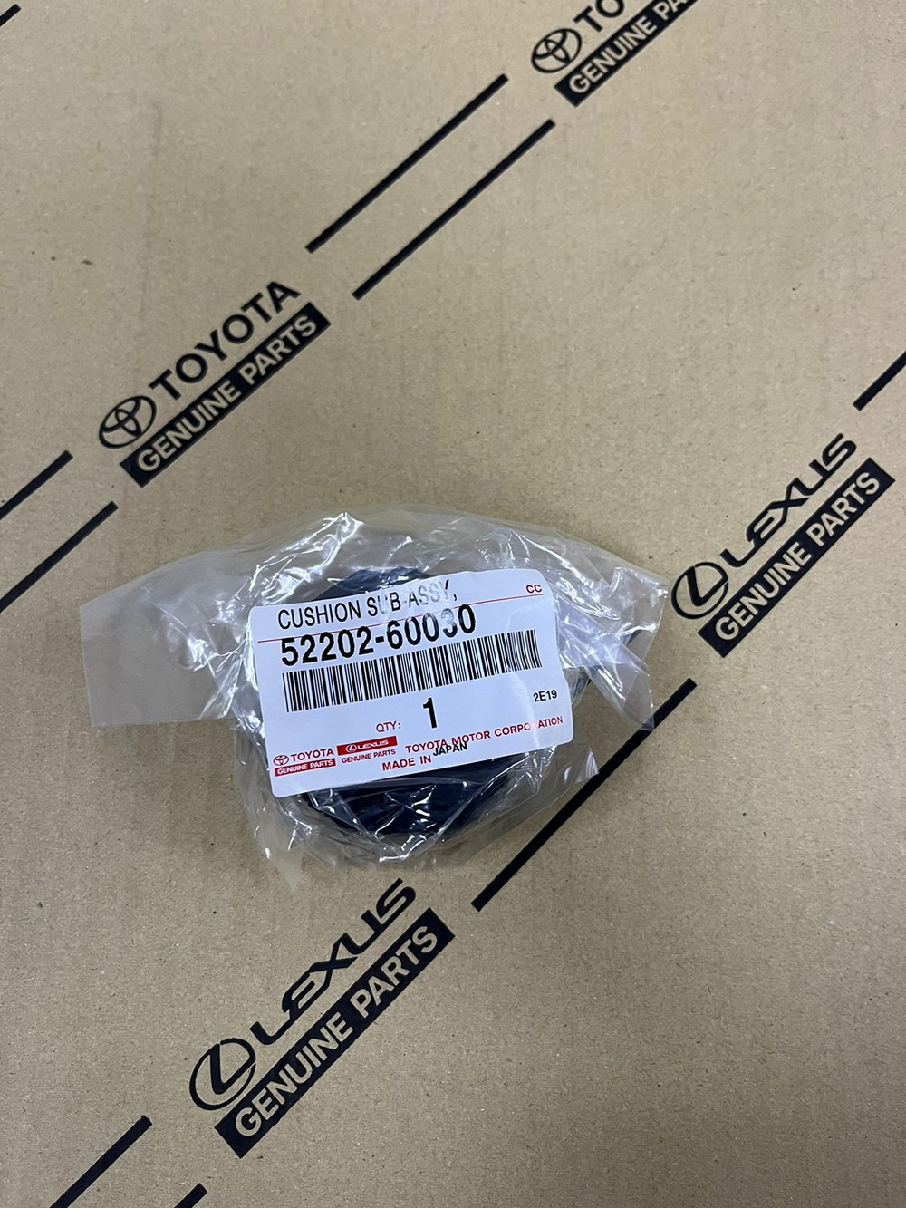 Сайлентблок 5220260030