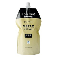 Лосьон, МЕТАХ, 1000мл