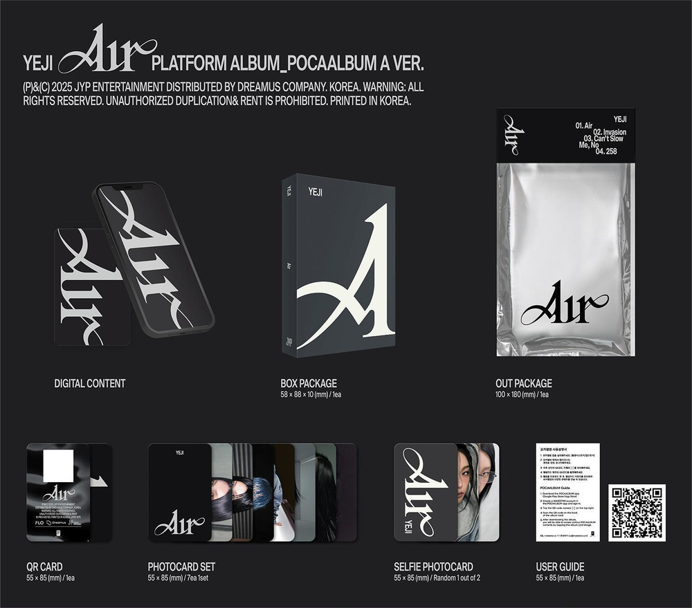 [Альбом] YEJI - Air (PLATFORM ALBUM_POCAALBUM VER.)