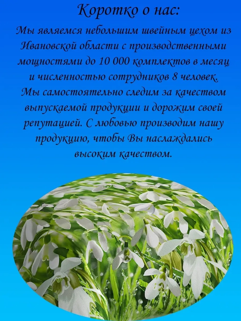 2 спальный от производителя двуспальный