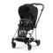 Детская коляска Cybex Mios 3 в 1 Sepia Black Rosegold
