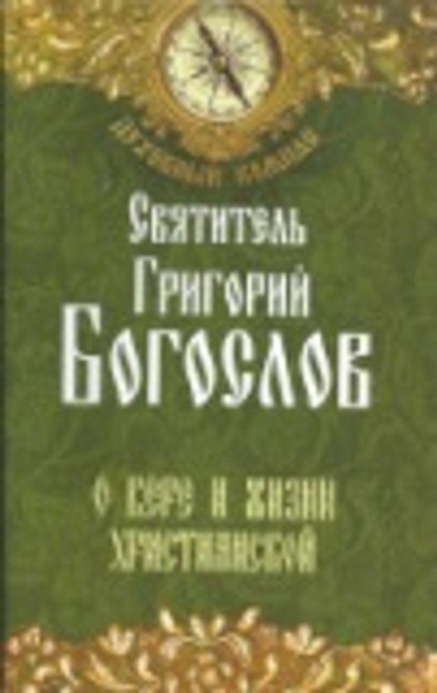 Картинка.jpg