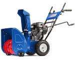 Снегоуборщик MASTERYARD ML11524BE