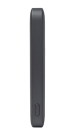 Powerbank ультратонкий Xiaomi 5000mAh 22.5W (PB0522S) черный