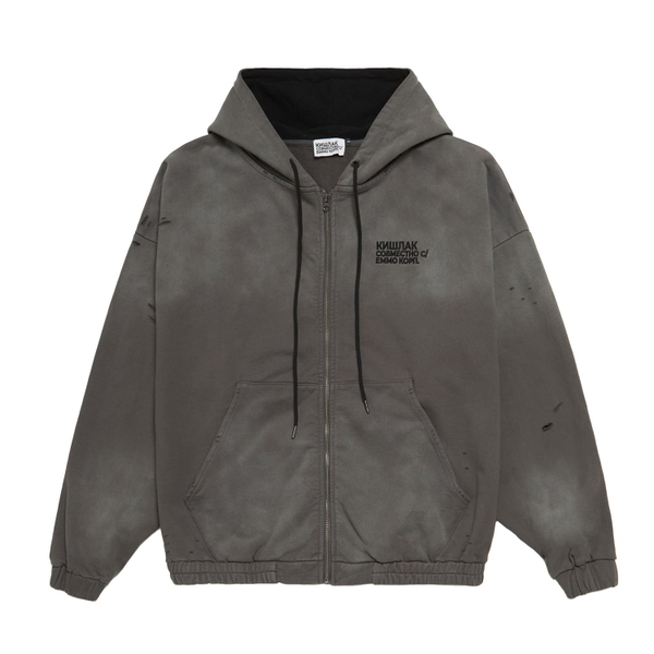 Hoodie «HOPPER»