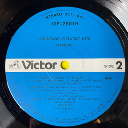 Винтажная виниловая пластинка LP Ансамбль Арабеска Arabesque Greatest Hits (Japan 1981) (Obi) (Poster)
