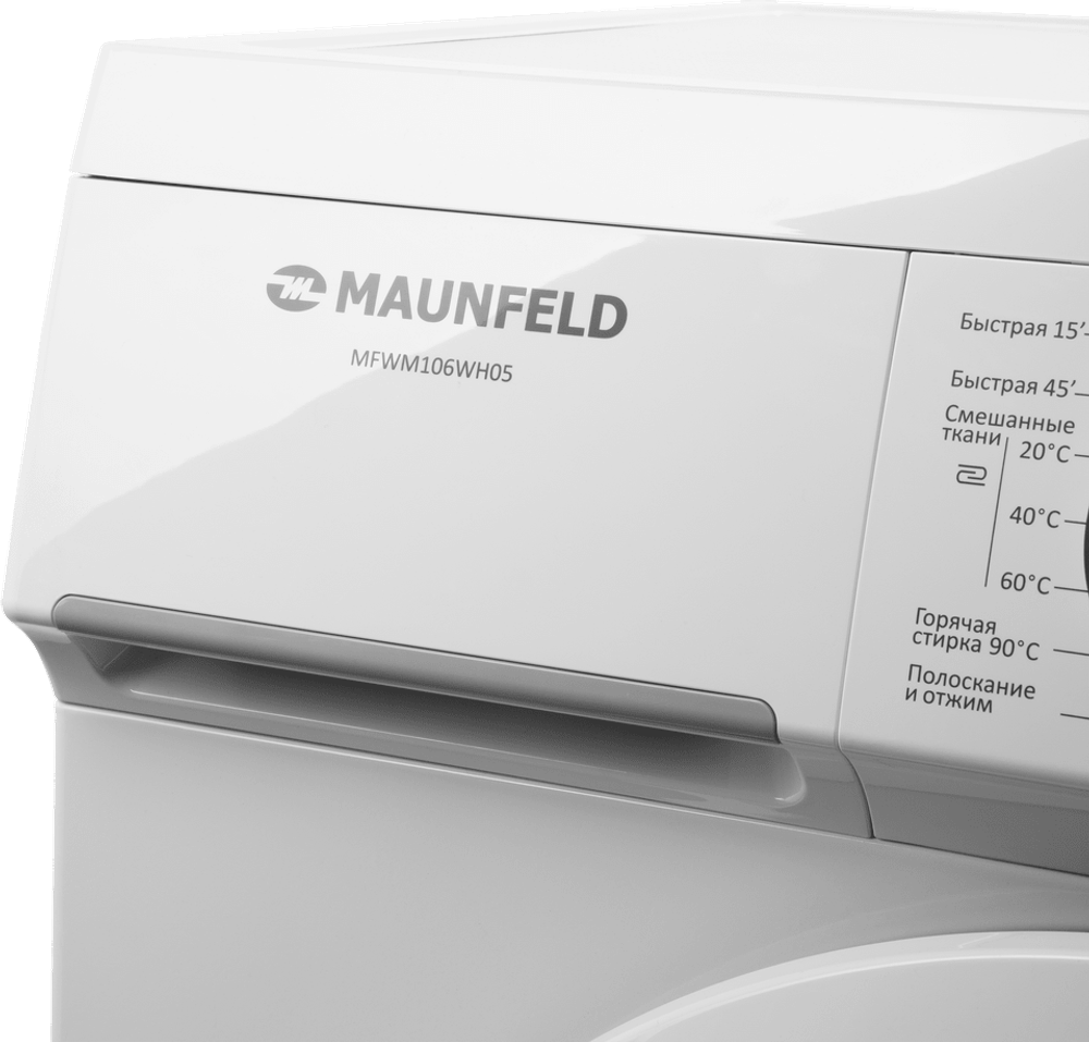 Maunfeld MFWM106WH05