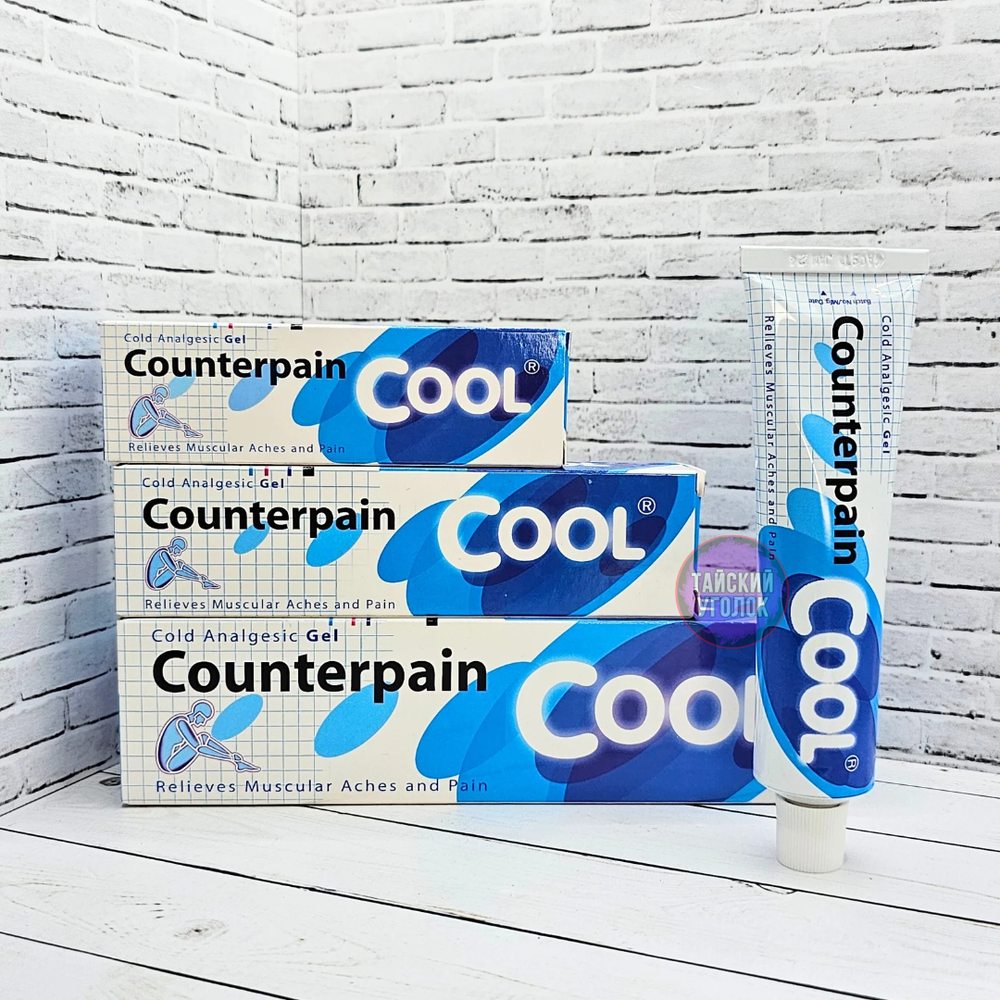 Гель Counterpain Каунтерпэйн охлаждающий (синий) 120 гр.