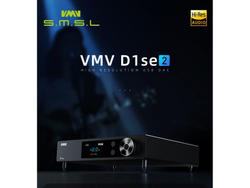 ЦАП Smsl Vmv D1se2