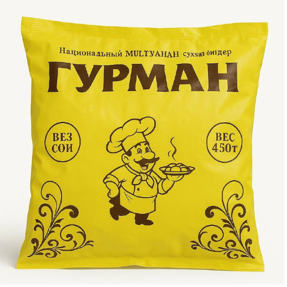 Пельмени Гурман мелкие 450 гр