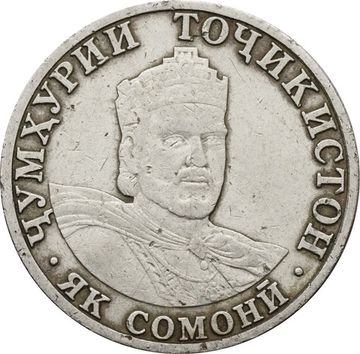 1 сомони 2001 Таджикистан