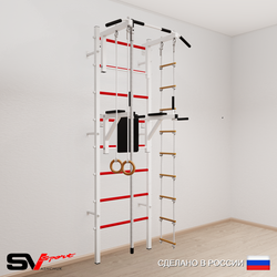 Шведская стенка Sv Sport усиленная 604 (Турник стандарт/Брусья/Канат/Кольца/Лестница)
