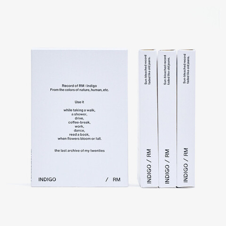 Альбом RM (BTS) Indigo Postcard Edition (weverse albums ver.)