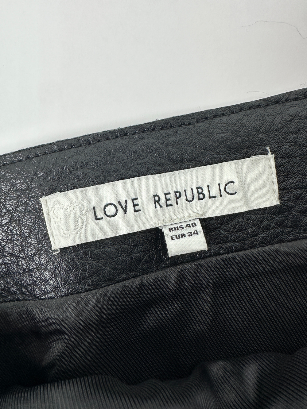 Костюм Love Republic