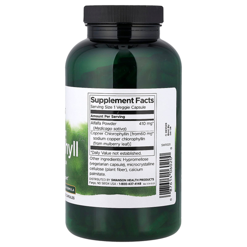 Swanson Vitamins, вегетарианский хлорофилл, 300 растительных капсул